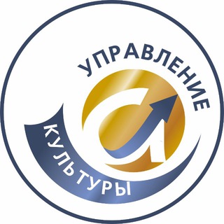 Telegram profile photo for Культура Ноябрьск