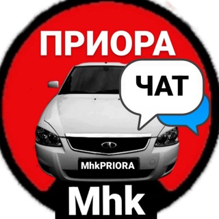 Telegram group profile photo for ТОЛЬКО ПРИОРЫ ЧАТ