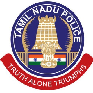 Telegram profile photo for EXCEL POLICE ACADEMY AUGUST 15 BATCH ( SI & PC )