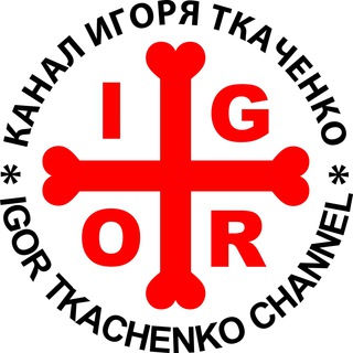 Telegram profile photo for ОСВОБОЖДЕНИЕ 👐