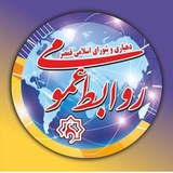 Telegram profile photo for پایگاه اطلاع رسانی قمصر