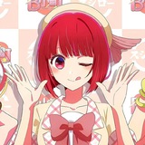 Telegram profile photo for Arima Kana