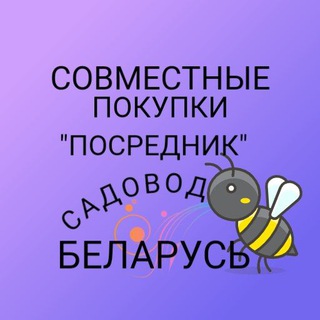 Telegram profile photo for SadoVоdik
