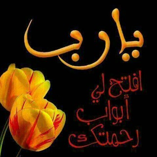 Telegram profile photo for 🎧اسمع وانتفع بأجمل المقاطع الصوتية 🎧