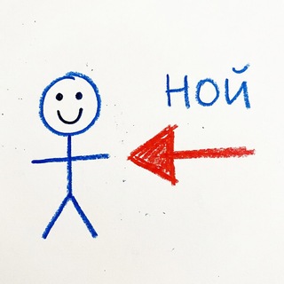 Telegram profile photo for Хата Ноя