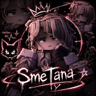 Telegram profile photo for Ⴝᱬꤕተ𐌳𐌽𐌳 🐻