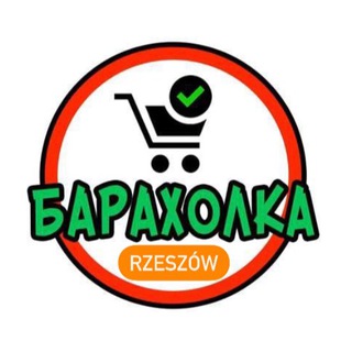 Telegram profile photo for Жешув - Барахолка