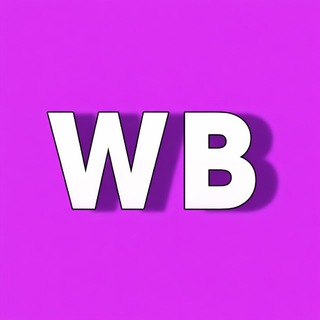 Telegram profile photo for Wildberries | чат взаимопомощи селлеров