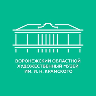 Telegram profile photo for Музей им. И.Н. Крамского