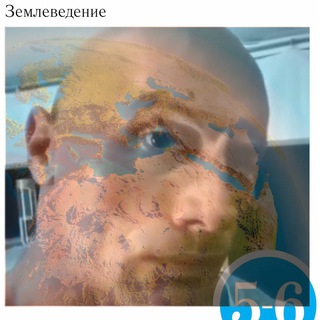 Telegram profile photo for ️ Гифография \ GIF ️
