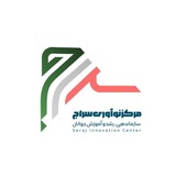 Telegram profile photo for مرکز نوآوری سراج