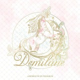 Telegram profile photo for Demilune testimonial