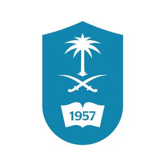 Telegram profile photo for كتب مستخدمة جامعة الملك سعود