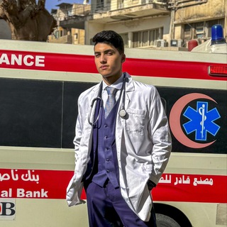 Telegram profile photo for منصة الاحياء ٣ ثانوي دكتور حسام عيسي