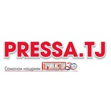Telegram profile photo for Pressa.tj | Хабарҳои Тоҷикистон ва ҷаҳон | Пресса тч