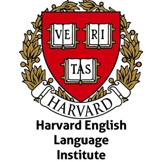 Telegram profile photo for Harvard English Language Institute (آنستیتوت زبان انگلیسی هاروارد)