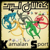 Telegram profile photo for کمالان اسپرت