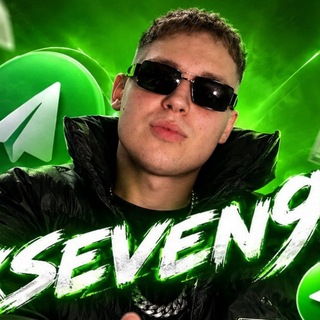 Telegram profile photo for sixseven997