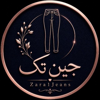 Telegram profile photo for zara1jeans جین تک