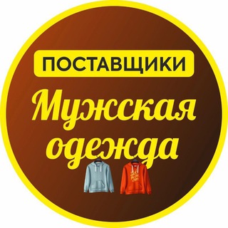 Telegram profile photo for Balik OPT