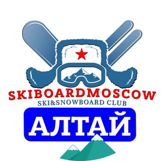 Telegram group profile photo for МАНЖЕРОК ЛЫЖЕБОРДЕРОВ
