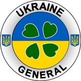 Telegram profile photo for /Ukraine General/ News