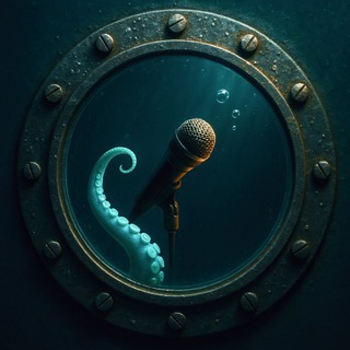 Telegram profile photo for Псевдонаучная конференция МИЭМ НИУ ВШЭ