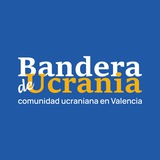Telegram profile photo for Bandera de Ucrania🇺🇦