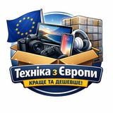 Telegram profile photo for Техніка з Європи | Palet_UA (відгуки клієнтів)