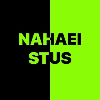 Telegram profile photo for نهایی استوز | کنکور 1405