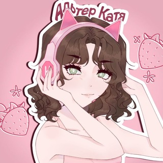 Telegram profile photo for Alt + K