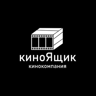 Telegram profile photo for КиноЯщик | кинопоказы | Тюмень