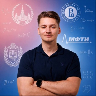 Telegram profile photo for КАК ПЕРЕЖИТЬ СЕССИЮ | ПРОФИМАТИКА