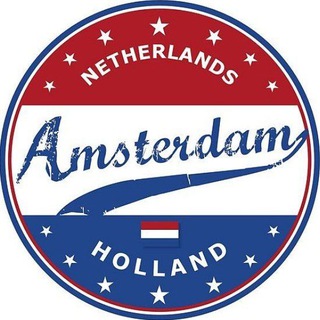 Telegram profile photo for Netherlands | مهاجرت به هلند