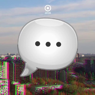 Telegram group profile photo for Форум Одинцово