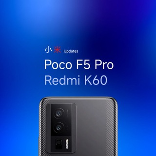 Telegram profile photo for Poco F5 Pro / Redmi K60 Updates