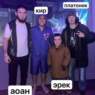 Telegram profile photo for гмгклаб и лунаклаб
