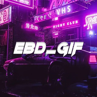 Telegram profile photo for EBD GIF