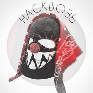 Telegram profile photo for Дядя Мутный