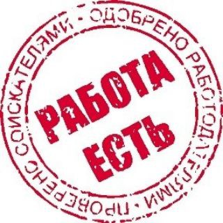 Telegram profile photo for ШАБАШКА в ПИТЕРЕ