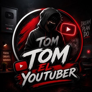 Telegram profile photo for توم اعتزل خلاص