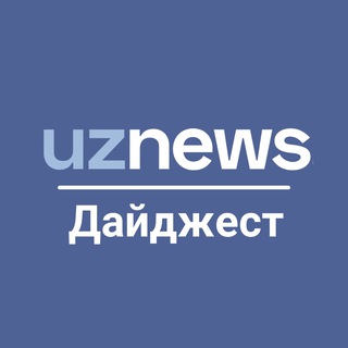 Telegram profile photo for UzNews.uz | Официальный канал