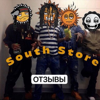 Telegram profile photo for SOUTH STORE ОТЗЫВЫ