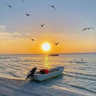Telegram profile photo for 🌻 طبیعت زیبا "حس آرامش 🌻