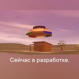 Telegram profile photo for НЛО-001