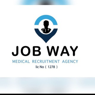 Telegram profile photo for "JobWay Medical Recruitment Company" شركة جوب واي للتوظيف الطبي