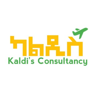Telegram profile photo for Kaldi's Consultancy