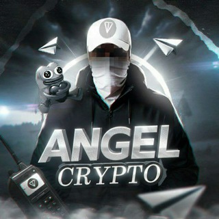 Telegram profile photo for ᴀɴɢᴇʟ ᴄʀʏᴘᴛᴏ