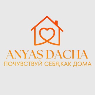 Telegram profile photo for Квартиры Дубаи 🏠