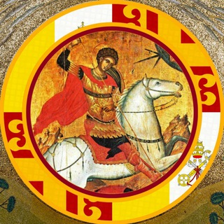 Telegram profile photo for The Holy League 🇻🇦